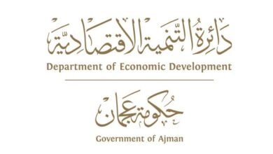 "اقتصادية عجمان" تنظم "ملتقى الإعلاميين 2024"