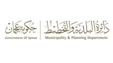 مدير عام دائرة البلدية بعجمان : المرأة الإماراتية عنوان الإنجاز والإبداع