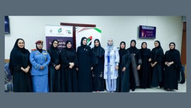"التنمية الاجتماعية في رأس الخيمة": المرأة الإماراتية قادرة على تحقيق المستحيل