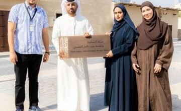 احتفاءً بيوم المرأة الإماراتية „بلدية عجمان تدشن "سكيك الشاعرات"