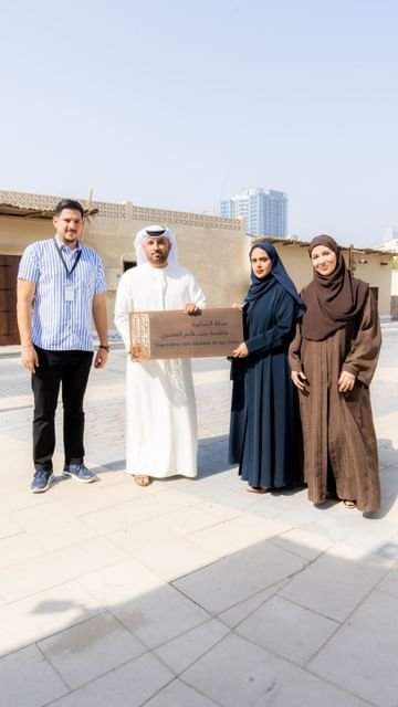 احتفاءً بيوم المرأة الإماراتية „بلدية عجمان تدشن "سكيك الشاعرات"