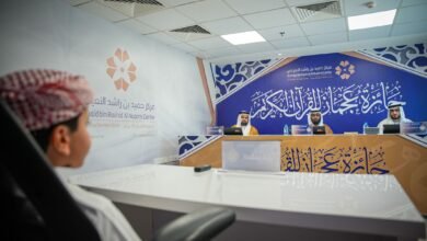 انطلاق التصفيات النهائية لجائزة عجمان للقرآن الكريم بدورتها الـ18