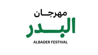 اليوم السابع من " البدر" يشهد ختام ورش السرد القصصي للأطفال