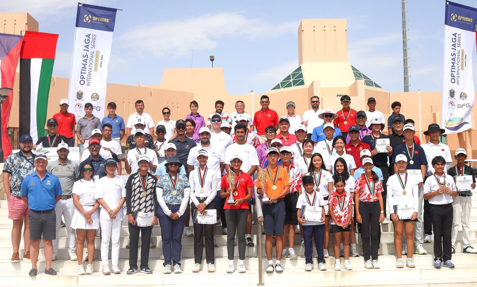 250 لاعباً يشاركون في كأس الإمارات للجولف بالعين 1 250 لاعباً يشاركون في كأس الإمارات للجولف بالعين
