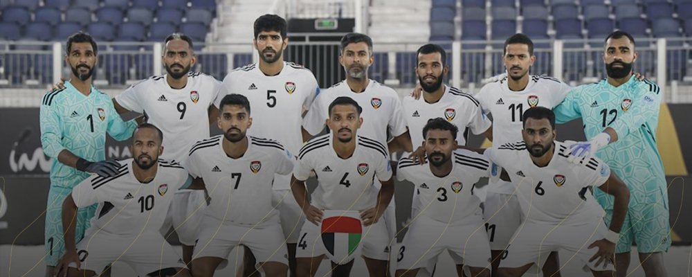 منتخبنا للشاطئية يواجه السعودية وألمانيا وإنجلترا في بطولة نيوم الدولية