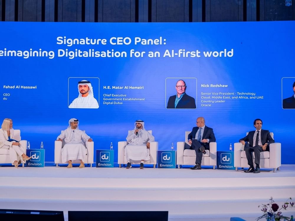 مؤسسات محلية ودولية: الإمارات تواصل ترسيخ مكانتها كمركز عالمي للذكاء الاصطناعي والحوسبة السحابية