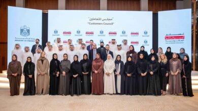 "المالية" تعقد اللقاء الثالث من "مجالس المتعاملين" لتصفير البيروقراطية