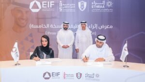 محمد الشرقي يشهد انطلاق النسخة الخامسة من معرض "إثراء" للتوظيف بالفجيرة