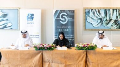 "سيدات أعمال عجمان" يعلن تفاصيل دبلوم "الريادة المستقبلية في عصر الرقمنة"