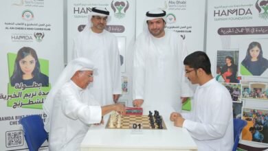 "العين للشطرنج" يكرم الفائزين في بطولة حمدة بنت تريم الخيرية