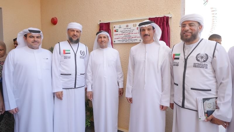 أقيمت علي نفقة حاكم عجمان .. محمد النعيمي يدشن "مدرسة الشيخ حميد بن راشد النعيمي" في الأردن 1 أقيمت علي نفقة حاكم عجمان .. محمد النعيمي يدشن "مدرسة الشيخ حميد بن راشد النعيمي" في الأردن