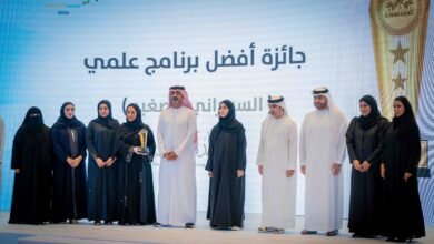 عمار بن حميد يشهد حفل ختام برنامج حكومة عجمان "صيفنا سعادة 2024"