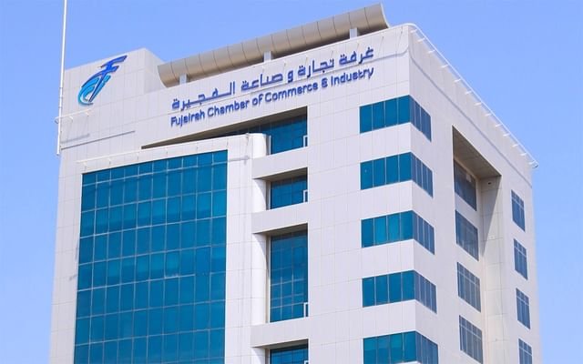 غرفة الفجيرة: حمد الشرقي جعل الإمارة وجهة عالمية للاستثمار