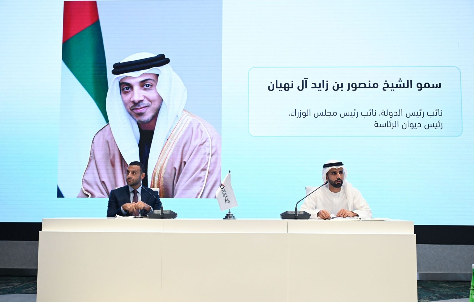 برعاية منصور بن زايد..معرض ومؤتمر "جلوبال ريل" ينطلق 8 أكتوبر في أبوظبي