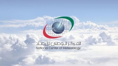 طقس الغد صحو بوجه عام رطب ليلاً مع انخفاض بدرجات الحرارة
