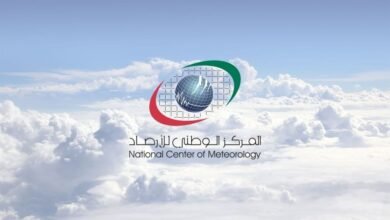 طقس الغد صحو بوجه عام غائم جزئياً أحياناً رطب ليلاً
