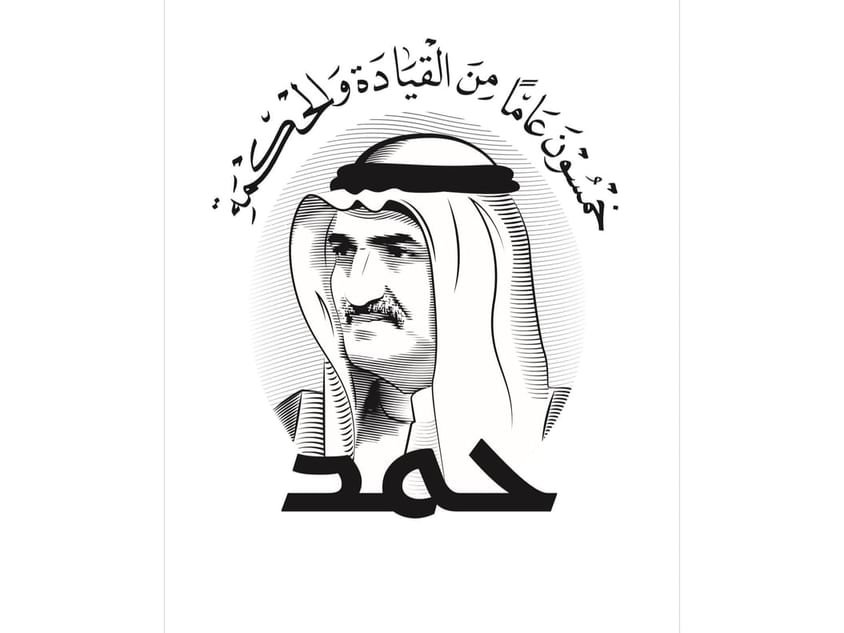 عبدالله الشرقي :. بقيادة حاكم الفجيرة 50 عاما من الإنجازات المتواصلة في الإمارة 1 عبدالله الشرقي :. بقيادة حاكم الفجيرة 50 عاما من الإنجازات المتواصلة في الإمارة