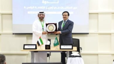 جمعية الإمارات للمكتبات والمعلومات توقع اتفاقية تعاون مع المنظمة العربية للتنمية الإدارية بالقاهرة