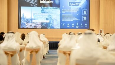 "القمة السيبرانية للقيادات" تؤكد أهمية تمكين القيادات الحكومية لتحقيق مستقبل رقمي آمن