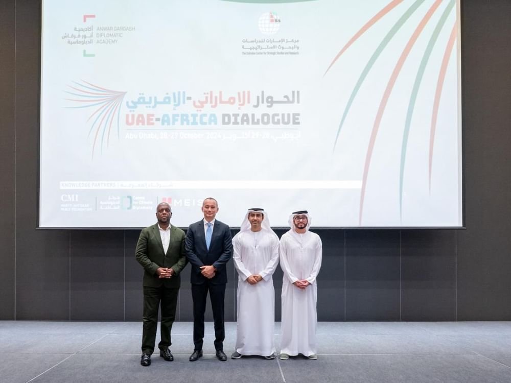 انطلاق أعمال "الحوار الإماراتي الإفريقي" لتعزيز علاقات التعاون والنمو الاقتصادي المستدام