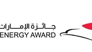 جائزة الإمارات للطاقة تُطلق برامج توعوية لطلبة الجامعات