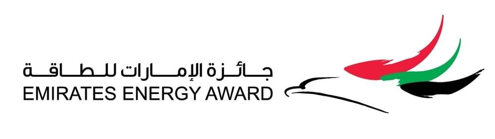 جائزة الإمارات للطاقة تُطلق برامج توعوية لطلبة الجامعات