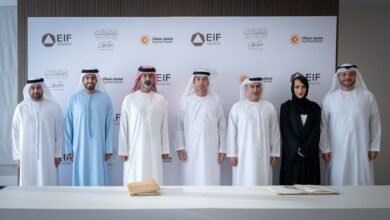 عمار بن حميد يشهد توقيع اتفاقية بين "موارد عجمان" ومعهد الإمارات المالي