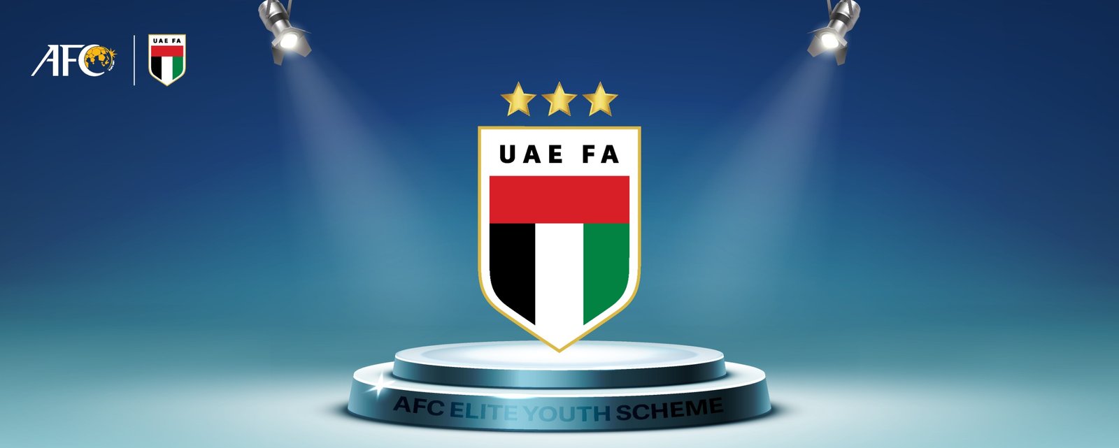 اتحاد الكرة يحصل على تصنيف "3 نجوم" في برنامج الشباب الآسيوي