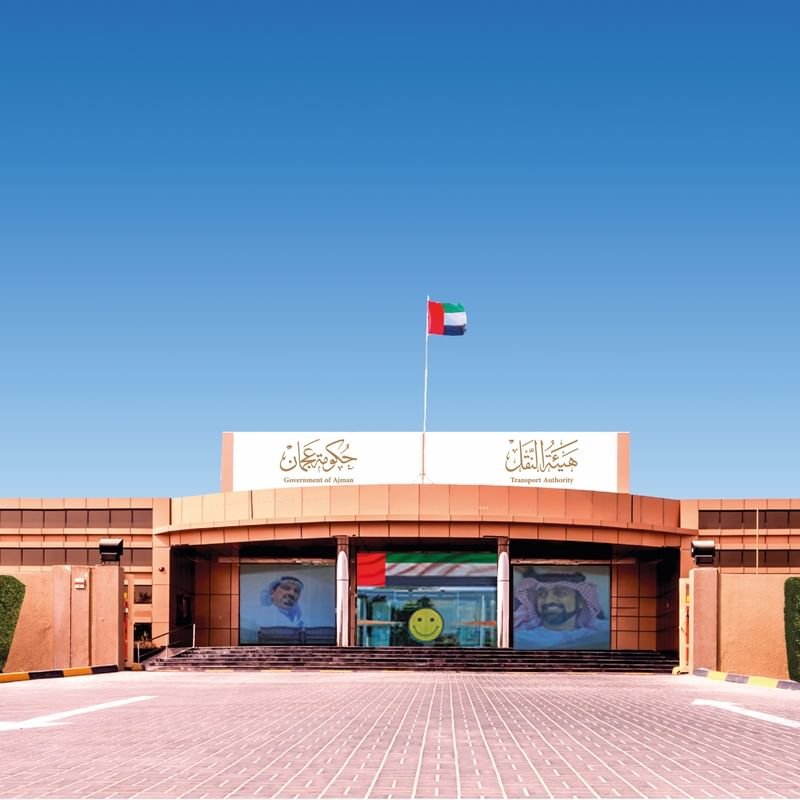 "نقل عجمان" تطلق منصة "اسألنا" لخدمة المتعاملين