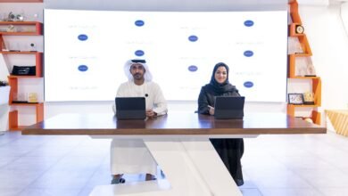 مذكرة تفاهم بين "بلدية عجمان" و"تريندز"