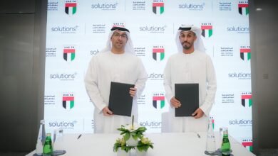 اتحاد الكرة يُوقع عقد رعاية مع شركة "سلوشنز بلس"