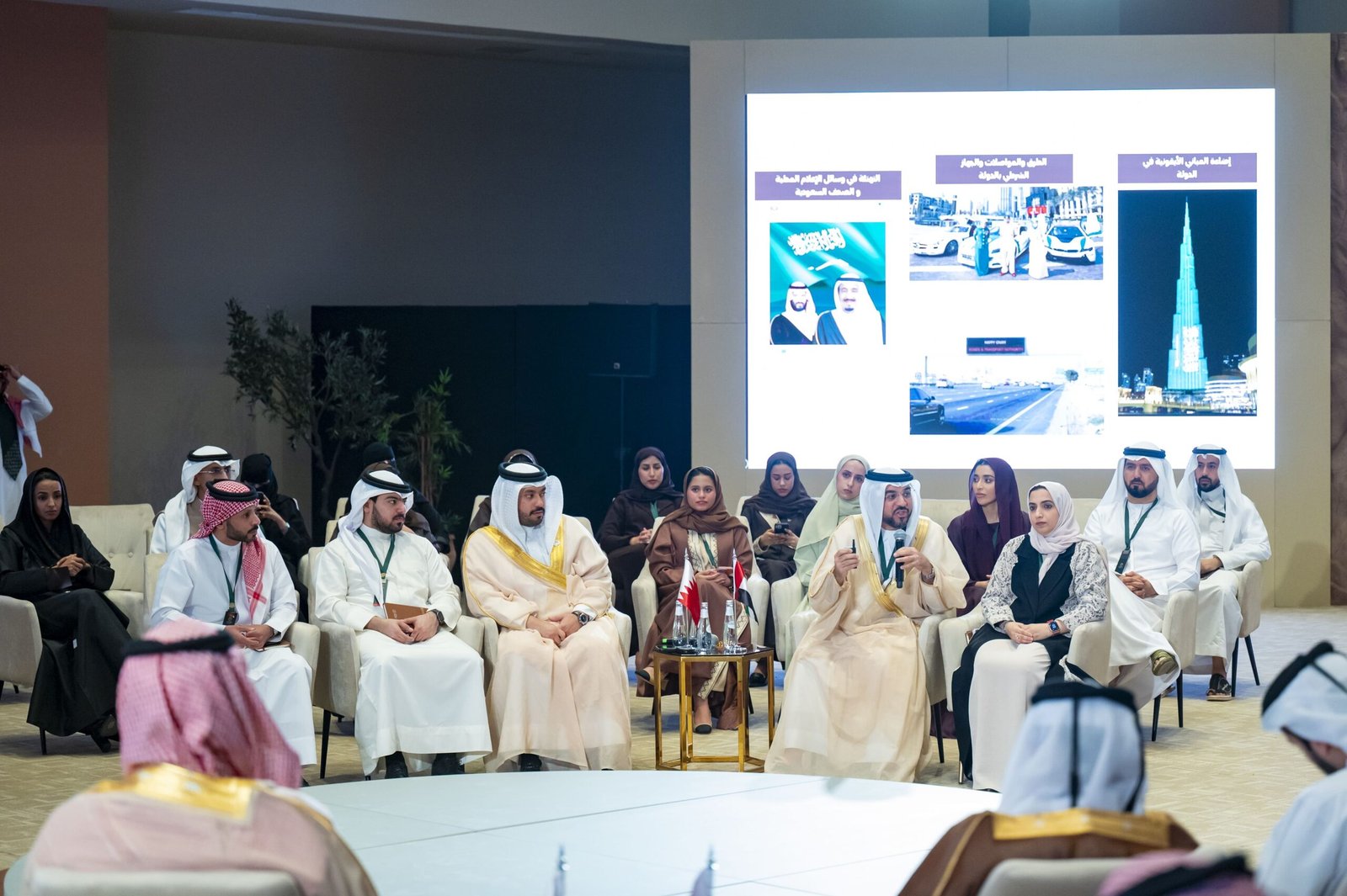 المكتب الإعلامي لحكومة الإمارات يشارك في لقاء "التواصل الحكومي الخليجي" الثاني