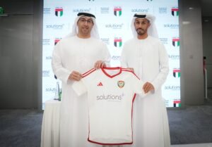 اتحاد الكرة يُوقع عقد رعاية مع شركة "سلوشنز بلس"