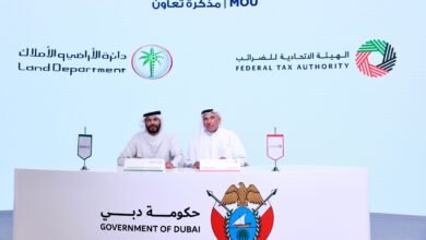 تعاون بين "الاتحادية للضرائب" و"الأراضي والأملاك" لتعزيز الامتثال الضريبي لمبيعات العقارات