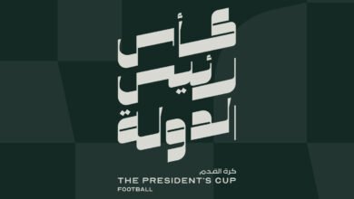 دور الـ 16 لكأس رئيس الدولة ينطلق غداً