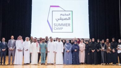 المركز الثقافي بعجمان يكرّم المشاركين في المخيم الصيفي 2024