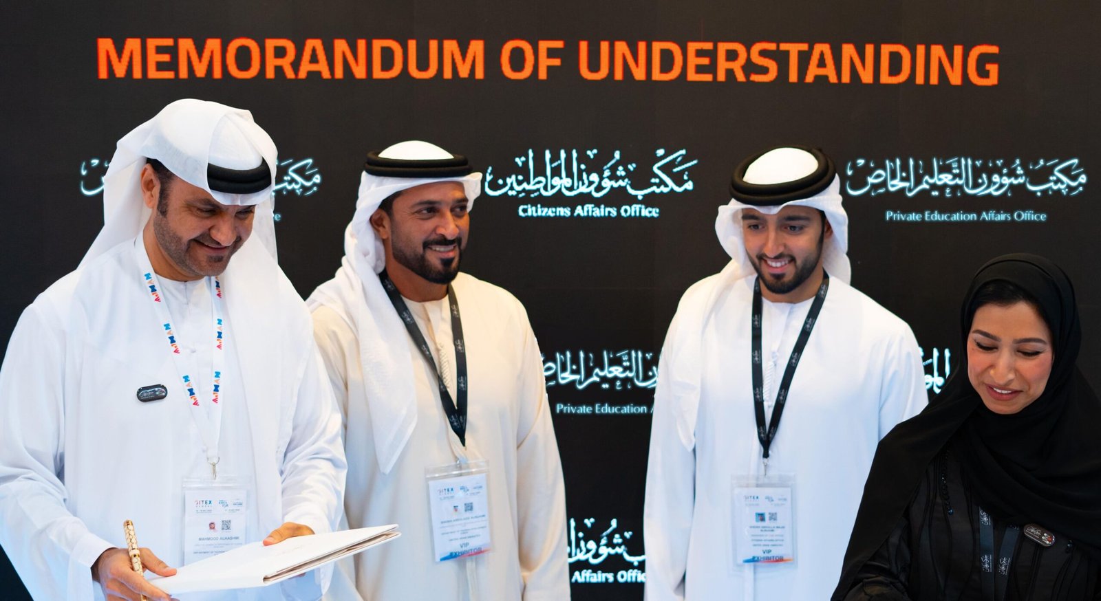 مكتبا شؤون المواطنين و"التعليم الخاص" في عجمان يتعاونان لدعم المبادرات المجتمعية والتعليمية