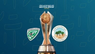 البطائح يلتقي خورفكان في كأس السوبر لكرة الصالات غداً