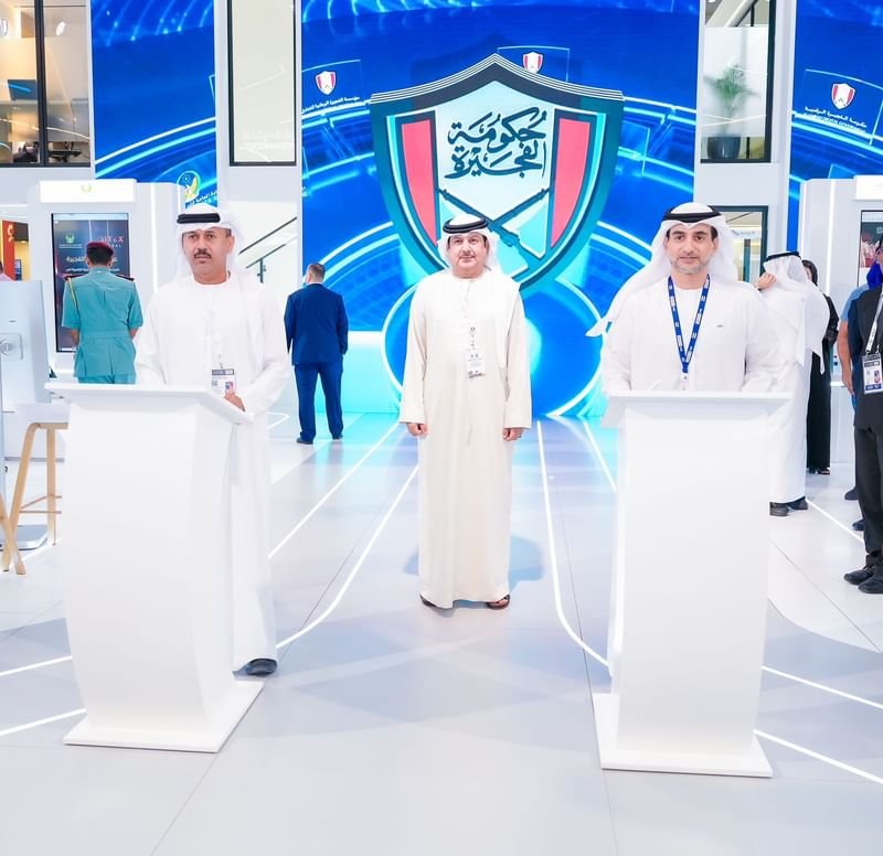 "الفجيرة للموارد الطبيعية" و"سبيس 42" توقعان اتفاقية تعاون خلال "جيتيكس"