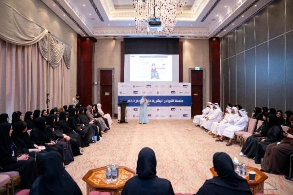 "موارد عجمان" تسلط الضوء على جائزة نافس