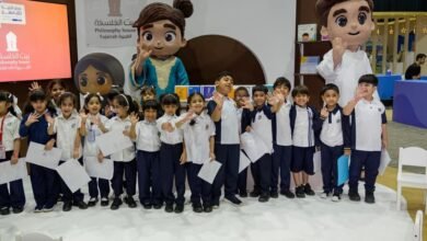 بيت الفلسفة يشارك في معرض الفجيرة لكتاب الطفل
