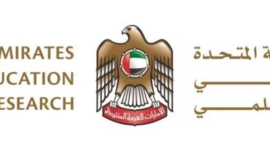 التعليم العالي تطلق خاصية الاعتراف التلقائي بالشهادات الجامعية للطلبة المبتعثين الصادرة من خارج الدولة