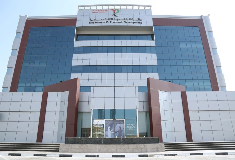 نمو الرخص التجارية الجديدة في رأس الخيمة بنسبة 28.6% خلال 9 أشهر 1 نمو الرخص التجارية الجديدة في رأس الخيمة بنسبة 28.6% خلال 9 أشهر