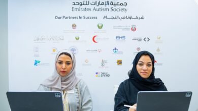 تفاهم بين بلدية عجمان وجمعية الإمارات للتوحد