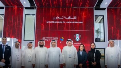 بلدية الفجيرة توقع اتفاقية مع جمعية المهندسين خلال جيتكس لتعزيز خدماتها