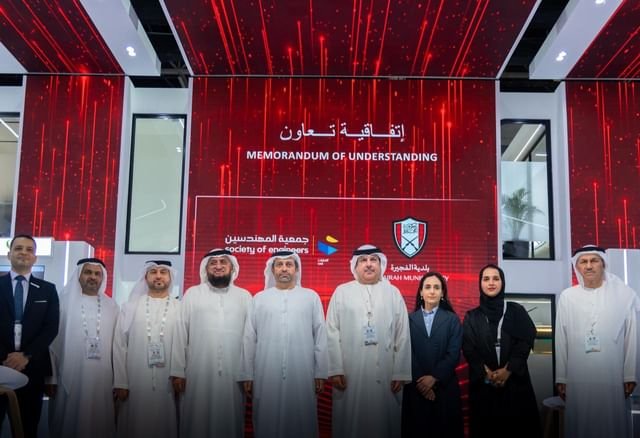 بلدية الفجيرة توقع اتفاقية مع جمعية المهندسين خلال جيتكس لتعزيز خدماتها