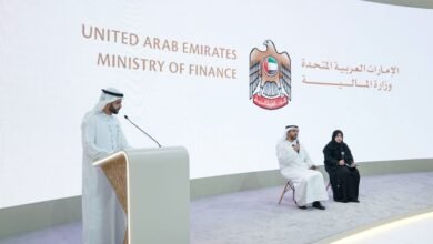 وزارة المالية تنظم 3 جلسات حوارية خلال "جيتكس"