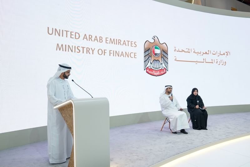 وزارة المالية تنظم 3 جلسات حوارية خلال "جيتكس"