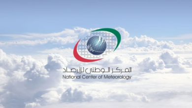 طقس الغد غائم جزئيا بوجه عام رطب ليلاً