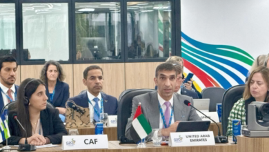 الإمارات تشارك في اجتماع وزراء التجارة والاستثمار لمجموعة العشرين في البرازيل